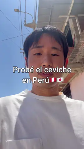 Amo el ceviche🫶 #peru#japon#latino#ceviche 