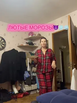 лето без тебя как зимаАААааа