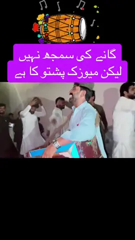 #onthisday #2025newyear #wazir #RR_Women_Hospital_NWA_Shewa #RR_Wazir_Market_NWA_Shewa 