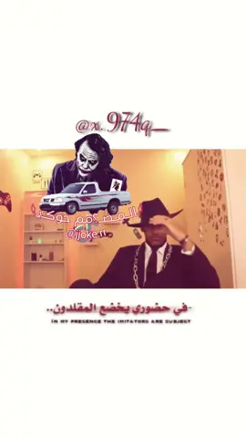 لا طالت شانت