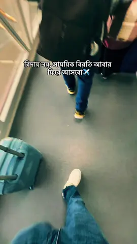 In sha Allah 🥹🤲#soudiarabia🇸🇦🇸🇦🇸🇦 #riyadh #plzunfrezemyaccount #foryou #vairal 