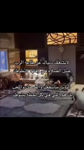 #قصيد #شعر #شيلات #fyp #w 