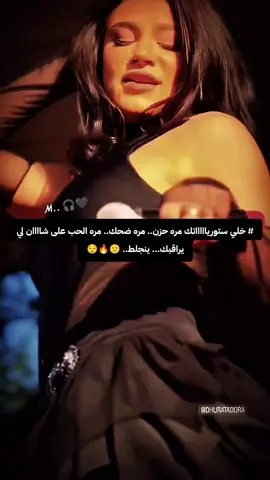 #foryoupage #viraltiktok #Mss♡♕#الجزائر 🇩🇿#فلسطين 🇵🇸روسيا 🇷🇺