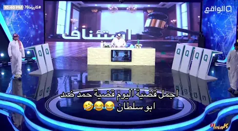 #تركي_الدوسري #كاريزما3 