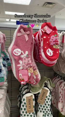 Who’s excited for Christmas 🎄🩷 @Marshalls  #marshalls #marshallsfinds #strawberryshortcake #strawberryshortcakecharacters #fyp 