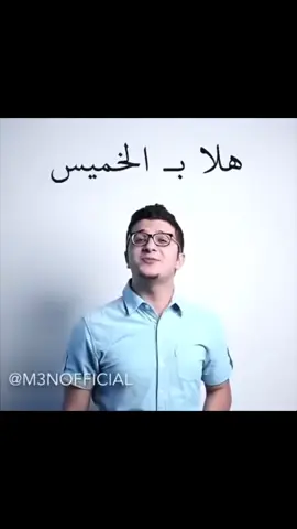 🕺🕺🕺#مالي_خلق_احط_هاشتاقات #اكسبلور #fyp #الشعب_الصيني_ماله_حل😂😂 