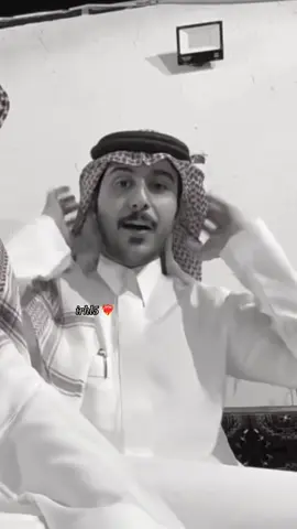#CapCut #ابوحصه @ابو حصه 🐰 #كسبلوررررررررر .❤️‍🔥❤️‍🔥❤️‍🔥❤️‍🔥🥹