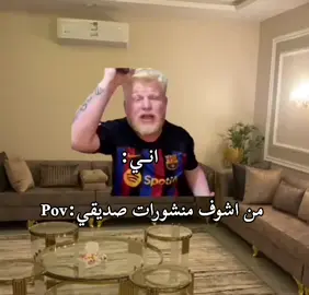 هطوله هطوله 😂😂😂#الشعب_الصيني_ماله_حل😂😂 #مالي_خلق_احط_هاشتاقات🧢 