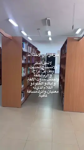 #CapCut#جامعة_فلسطين_الاهلية #quran_alkarim #flypシ #muslimtiktok 