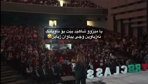 @Baxtyar.chemistry #poli12 #scool 