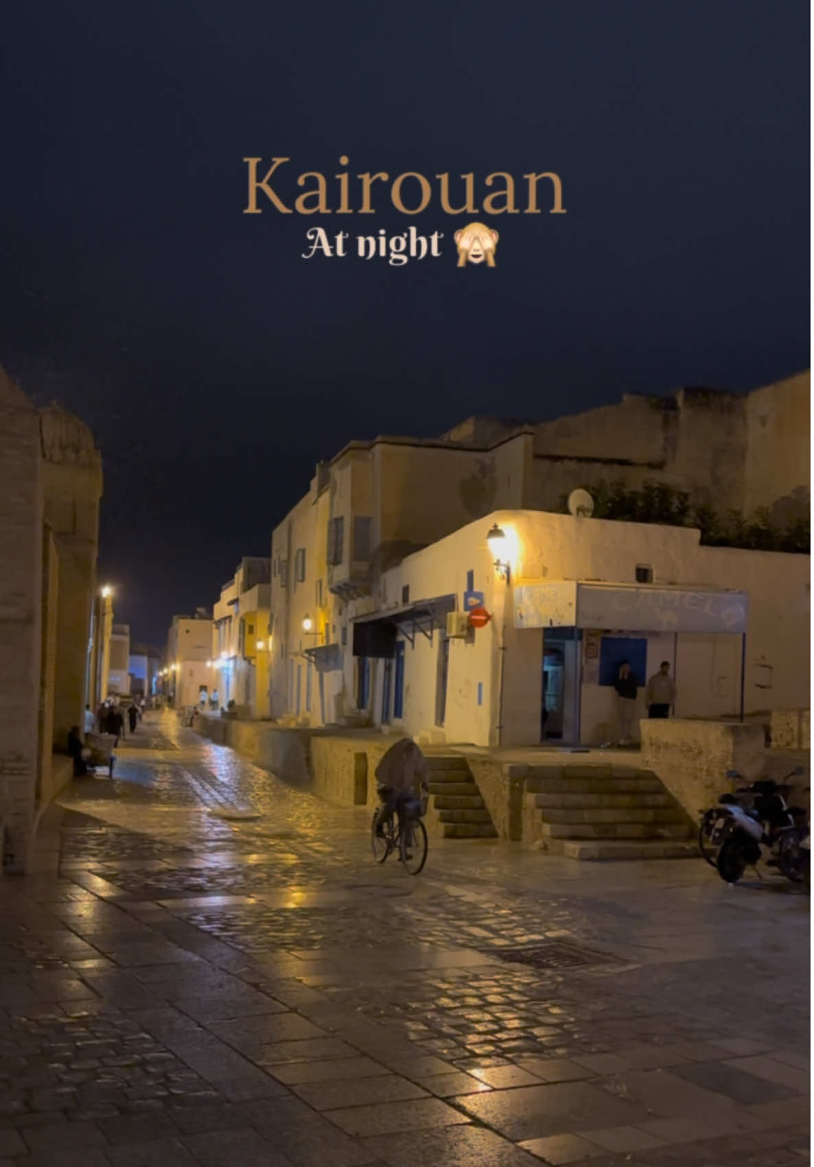 Kairouan at night 😍🙈