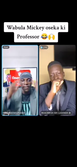 #mickeyseems2funny😉 #ankwata 