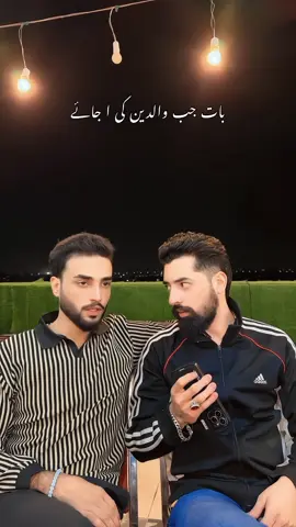 Mint it 👍@𝓐𝓱𝓪𝓭🎇 