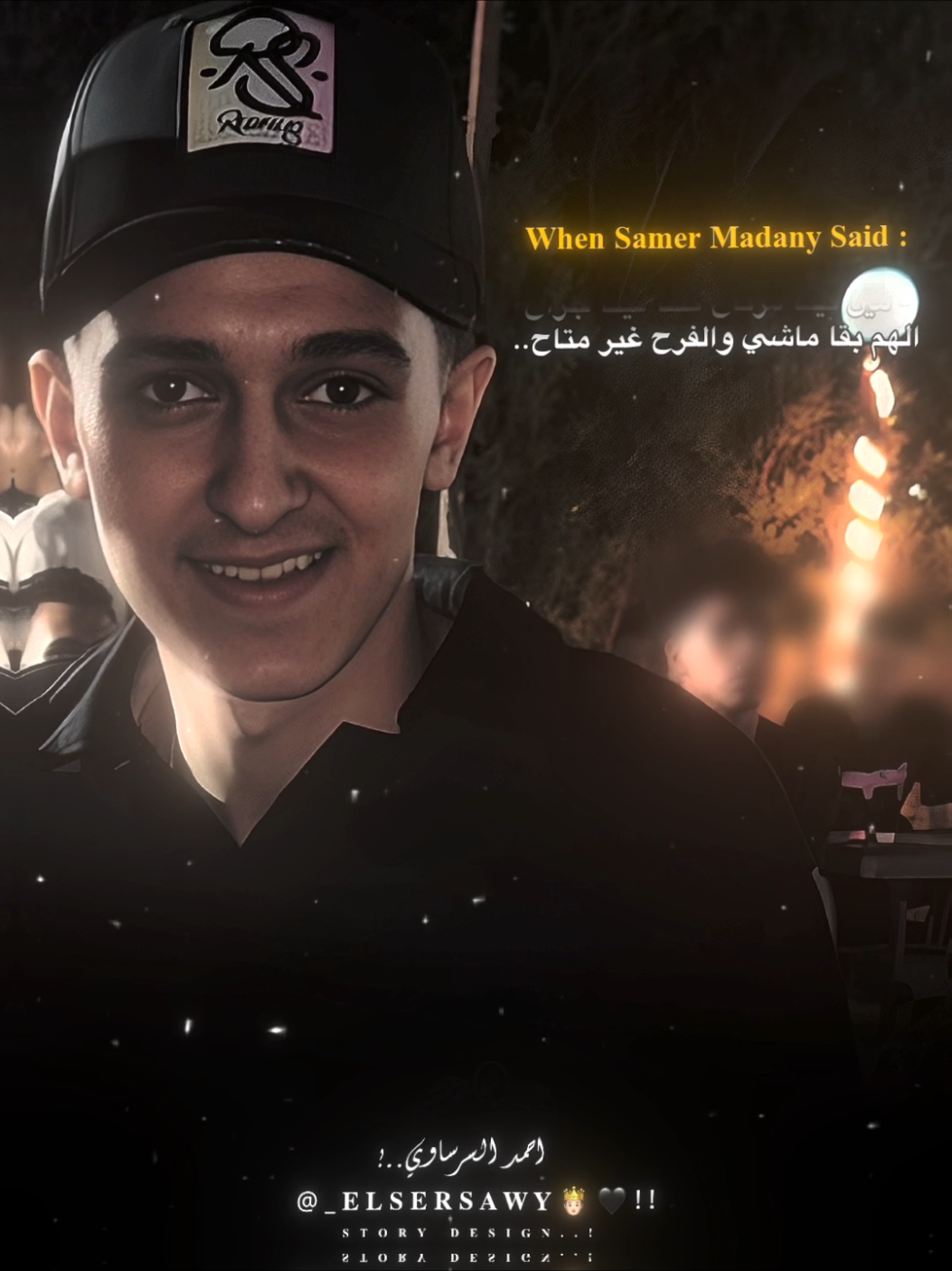 مين فينا مرتاح ❤️‍🩹😑. #السرساوي_ديزاين☝🏿  #السرساوي_المتسيط_🖤🥷🏾  #السرساوي_يعمناا☝🏼  #السرساوي_التوب_🥇☝🏻  #السرساوي😉❌🔥 