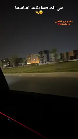 #بندقه💜👑 #مصر #السعودية #الكويت🇰🇼 