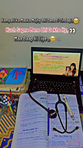 Students your study time🤌🥹#frypgシ 🤌🥹#viral✨🔥 #foryoupageofficiall 🤌❤️#hostilite😓🤌 #docter 🤌🩺