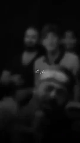تعبانه اكثر من النوك💔#مجتبى_الكعبي 