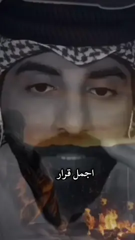 #وجع💔🦂 #العقرب🦂🇪🇬 