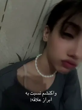 میخام کیوت باشم ولی کیومرث شدم #فوریو_طنز #فوریو #foryou 