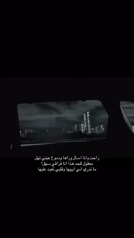 #fyp #explore #4u #foryou 