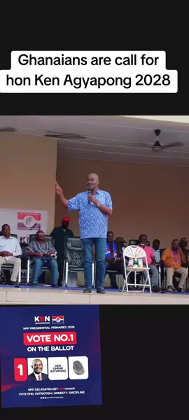 #fentysuperbrandday #fyppppppppppppppppppppppp #getkennectednow #fypシ゚viral #UTVGhana 