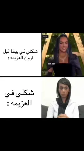 #ذبات#الشعب_الصيني_ماله_حل😂😂 #ذبات_الفراشات 
