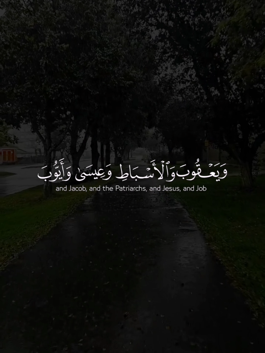 #ياسر_الدوسري #اكتب_شيء_تؤجر_عليه# #quran 