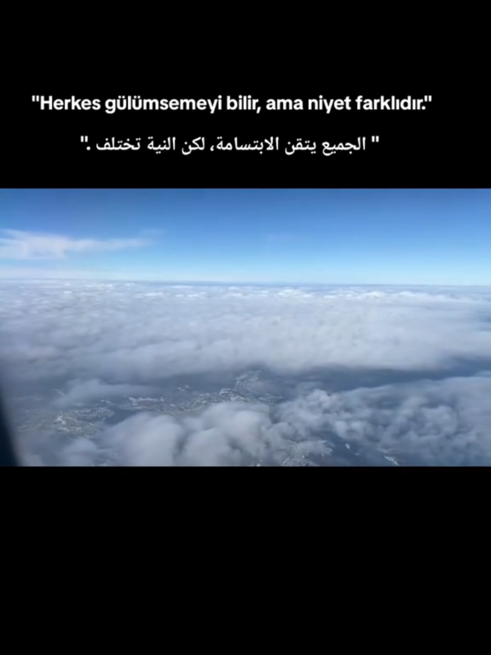 #fbyviraltiktok #تعلم_اللغة_التركية #تركيا #güzelsözler #اقتباسات_تركية 