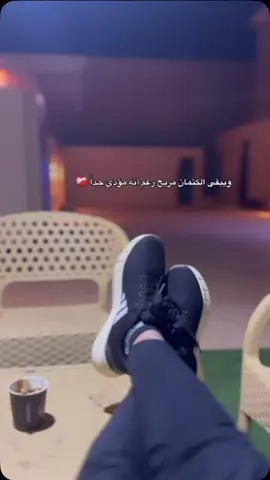 ❤️‍🩹🤝#المرج_بنغازي_البيضاء_طرابلس_ليبيا 