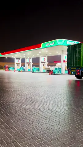 #sargodha #foryou #pakistan 