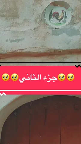 عدنان كفرلي #اغاني #قديم #اغنية #عدنان_جاسم #غناء 