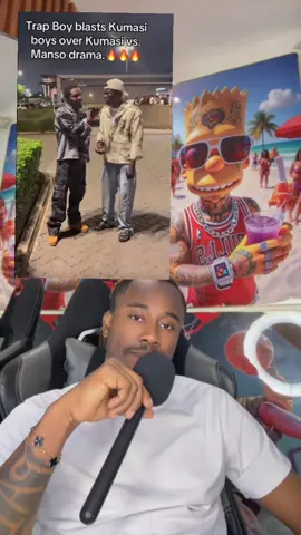 Trap boy to Stop thinking and talking like a kid.. the phone u dey use be iPhone 6 anaa.. Ask the seniors on the street to show you the apps and sites u can use to shop for good clothes and sneakers online and stop thinking plenty man.. RESPECT KUMASIII guy man foc wc ha 🔑  #viral_video #trend #viraltiktok #makemefamous #viral_video_tiktok 