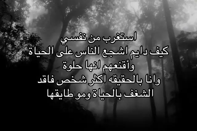 #fyp #f #foryoupage #هاشتاق #b 