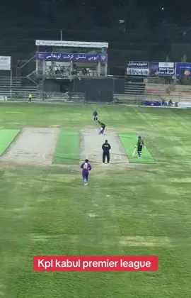 Kabul premier league KKR my team won the best match to night 🫶💪🏻🏏#kabulpremierleague #aftabalam #foryou #viral #fyp @HG Abid @Noorullhaqmalikzai @Aftabalam.official55 @Fareed Malik @Shabir Noori @Jalat_Mosazai @Karim Sadiq 