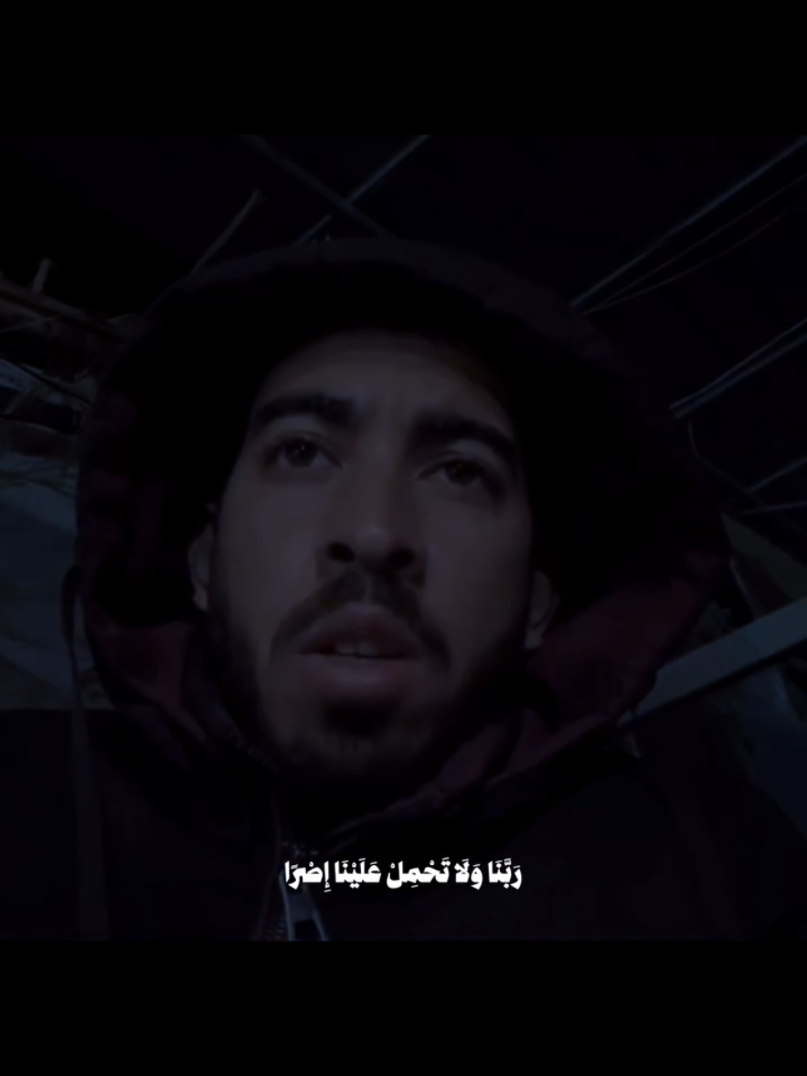 صاحب القلب والصوت الرائع رحمة الله عليك يا صالح الصالح الهم اغفر له و ارحمه و أسكنه فسيح جناتك يا رب العالمين... 💔🤍#صالح_الجعفراوي #تلاوة_خاشعة #فلسطين #قران_كريم #quran 