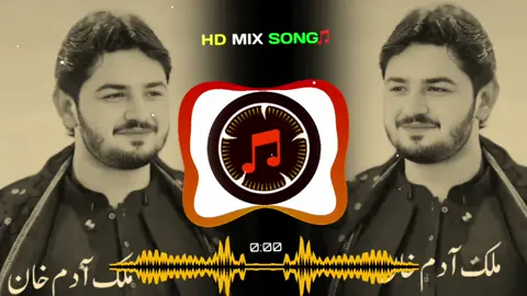 #Pashtosong #pashtosong #پشتوسونگ🖤🔥 #پشتون_تاجیک_هزاره_ازبک_زنده_باد🇦🇫 #😭💔💔😭😭😭💏💏👩‍❤️‍💋‍👨 