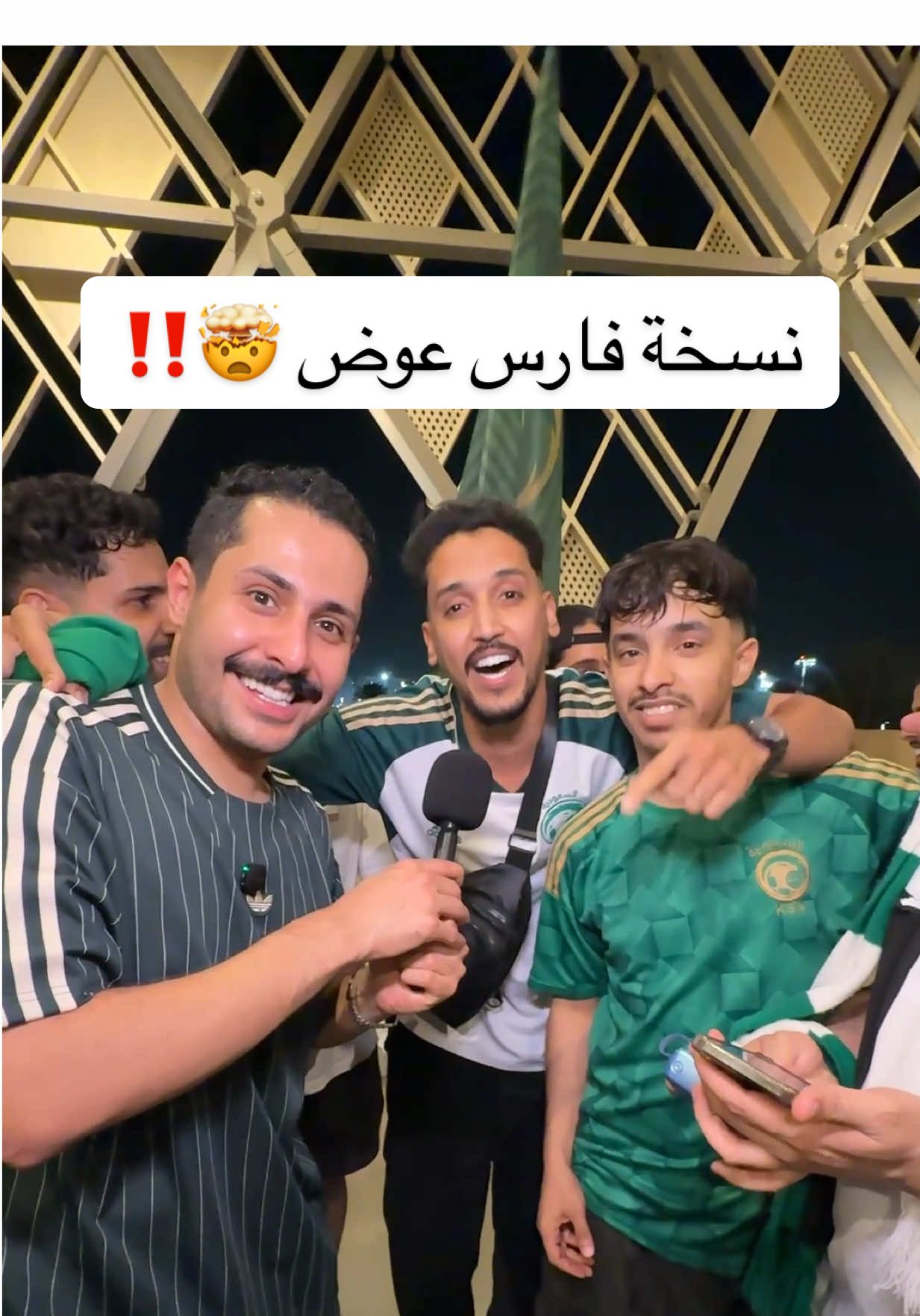 #السعودية #العراق #مشاري_العتيبي 