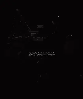 تاکە شتە نامەوێت لەخۆما🖤#foryoupage #foryou 