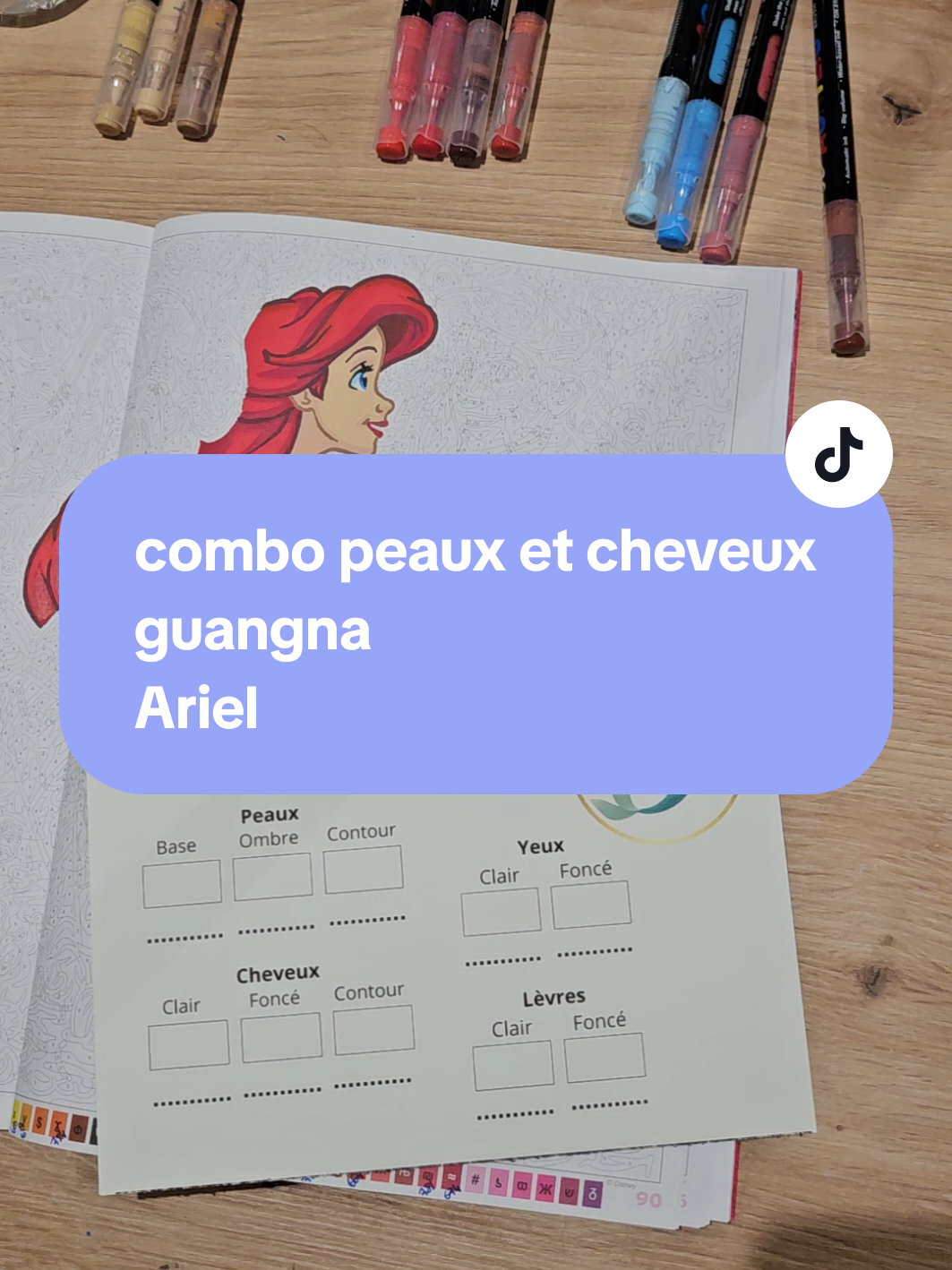 mon combo peaux et cheveux pour les coloriages mystères Ariel la petite sirène aux feutres acrylique Guangna  #coloriagemystere #combopeau  #feutreacrylique #colortok #guangna 
