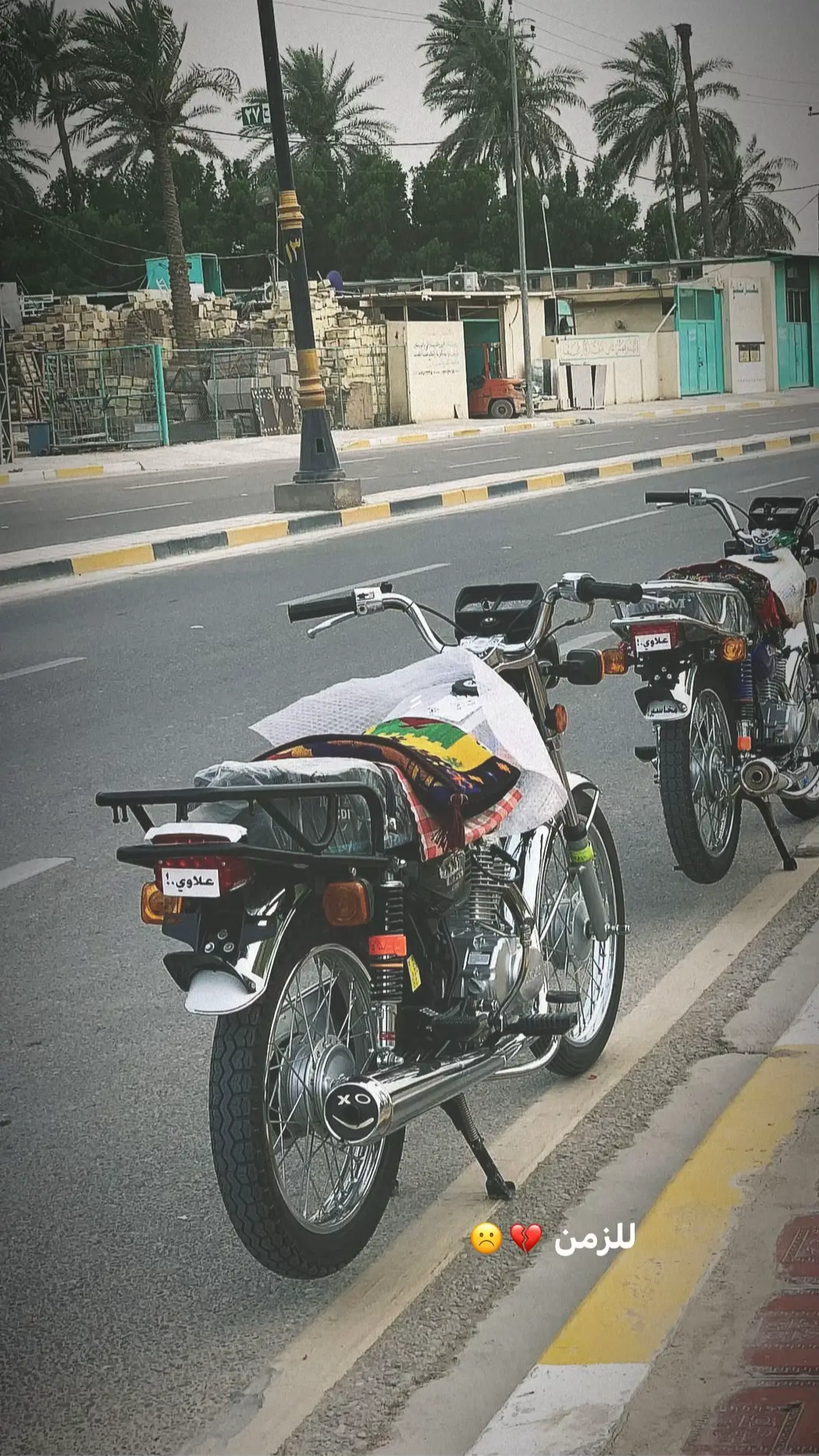 #نشوفكم_على_خير❤️ 