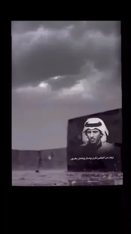 #كسبلور #تركت_من_الجفا_ذكرى_وصال_وخاطرٍ_مكسور #صالح_ال_مانعه #شيلات #مجرد________ذووووووق🎶🎵💞 