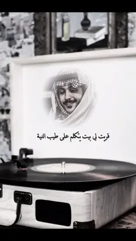 كلام جميل 🥺💚 #طيبة_القلب #صفاء #النيه #طيب #كلام_من_القلب 