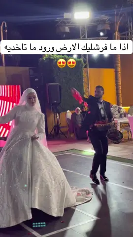 #wedding #explore #dress #foryou #fyp @SOFIA PALACE @Mhmdosman 2 @dj bob lebanon 