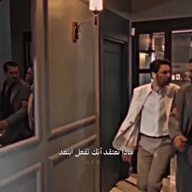 اشرف وقعه من الدرج😂❤️‍🔥يستاهل  كفووو#حلم_اشرف 
