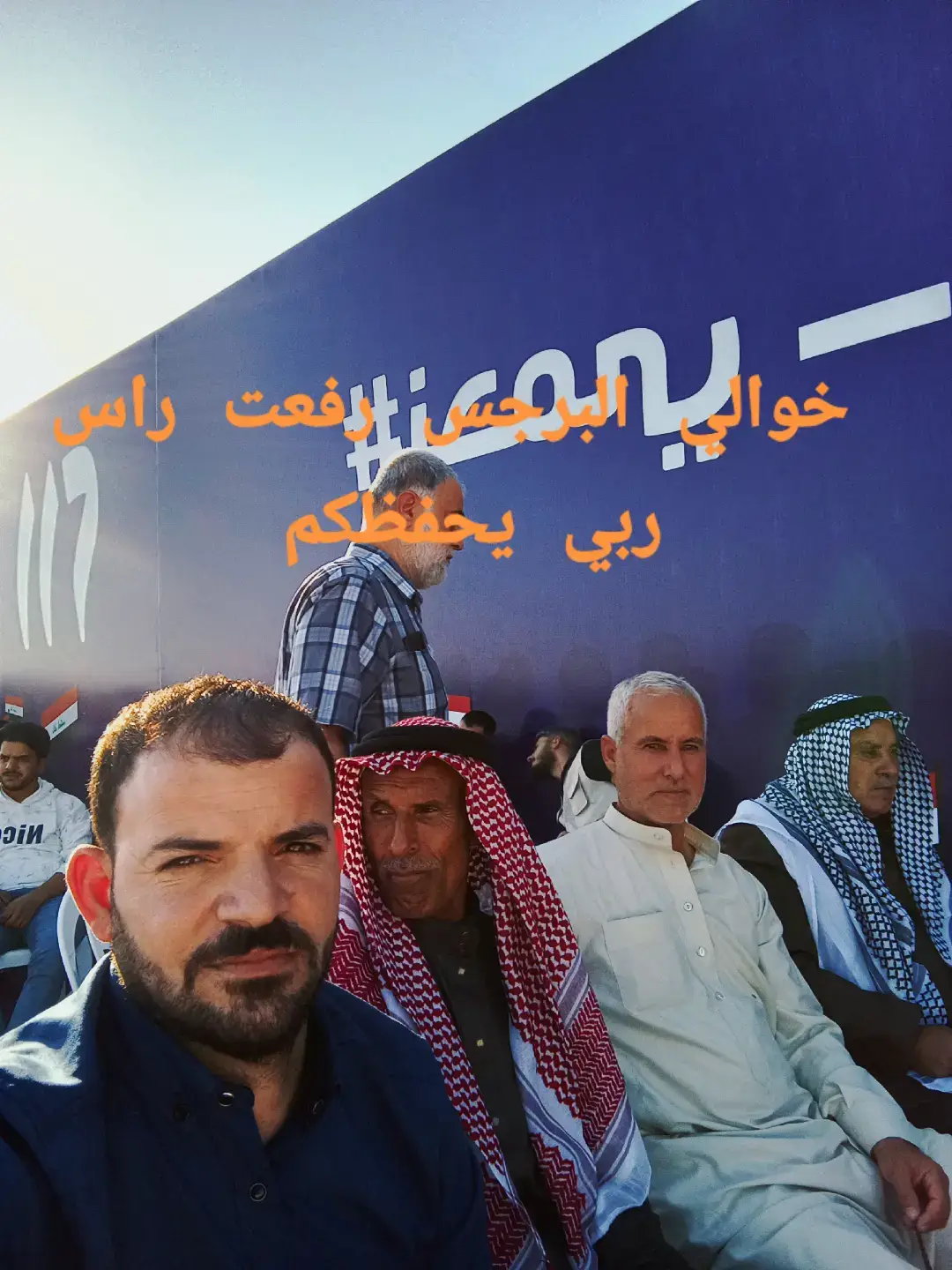 قسور