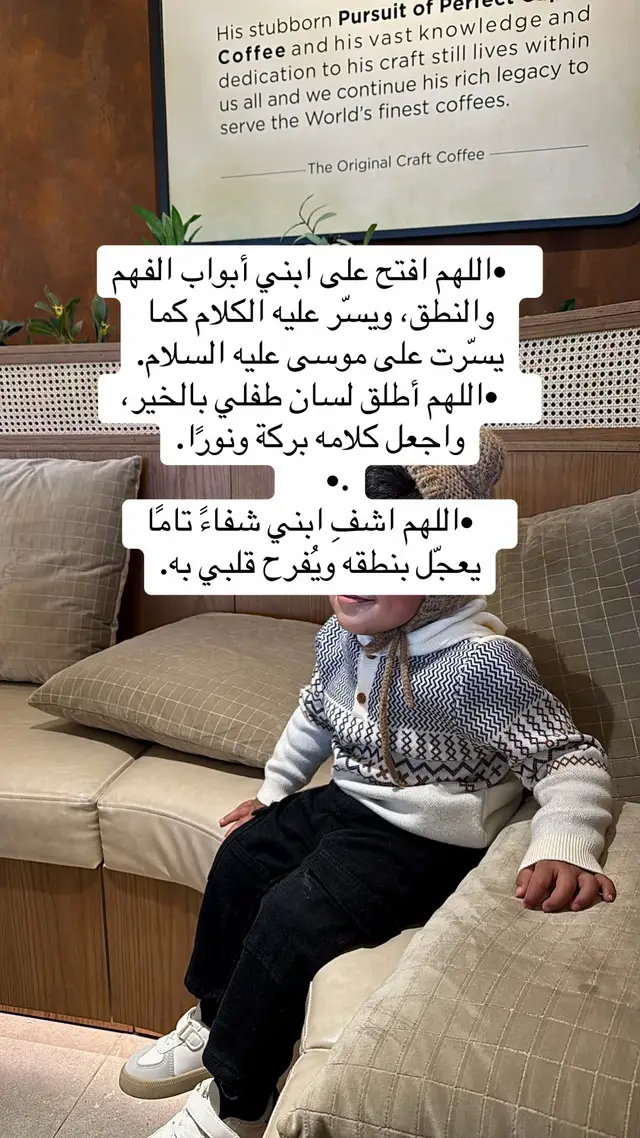 #مركز_نيرا_التخصصي_الطبي #مركز_طيف_عزيز #الرياض 