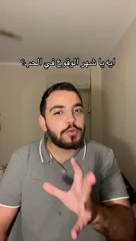 دمتم سالميننننن.                                                                                #ziadalix 
