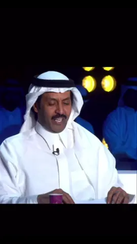 #عبد الكريم الشهراني #الواقع #شاعرالقمة #اكسبلور 