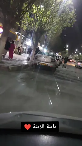 #باتنة_شاوية_05😍😍👌 #الشعب_الصيني_ماله_حل😂😂 