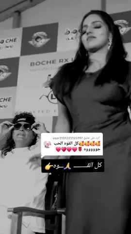 الرد على @user3151225125197 #سودانيز_تيك_توك_مشاهير_السودان #الشعب_الصيني_ماله_حل😂😂 #جخو،الشغل،دا،يا،عالم،➕_❤_📝 
